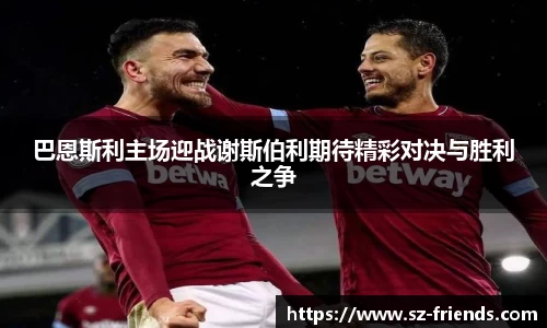 jn江南·体育登录入口